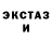Кодеиновый сироп Lean Purple Drank Pupster