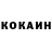 КЕТАМИН ketamine KIRILLGL 29