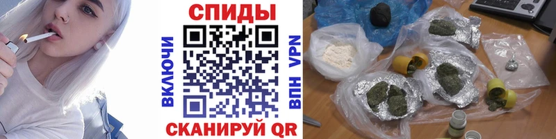 где купить   Краснодар  Бутират бутик 