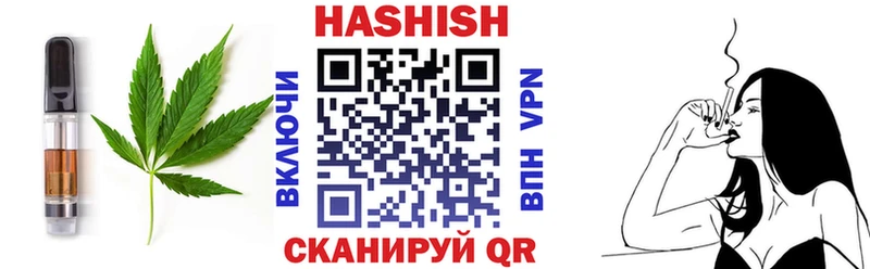 наркотики  Краснодар  MEGA ТОР  Еда ТГК марихуана 