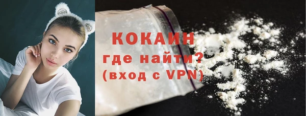 герыч Кукмор