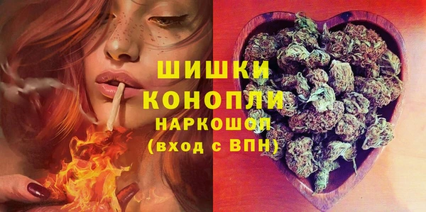 2c-b Абдулино