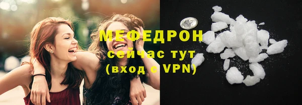 2c-b Абдулино