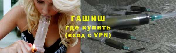 spice Куйбышев