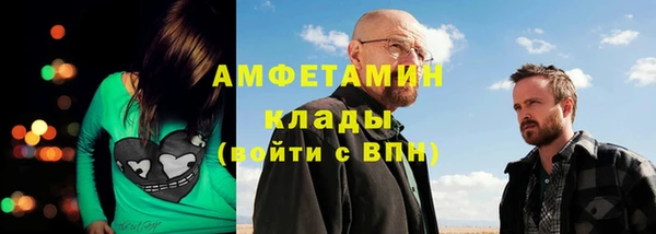 скорость Кулебаки