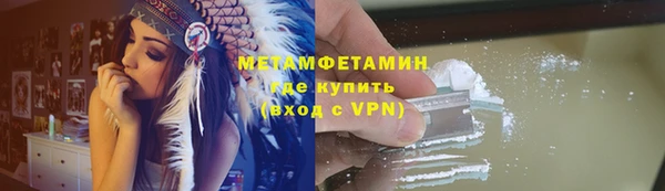 скорость Кулебаки