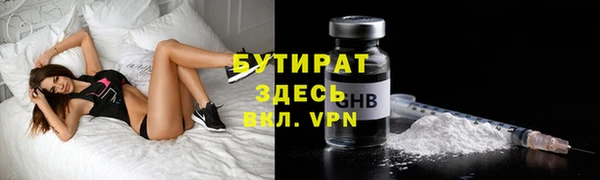 скорость Кулебаки