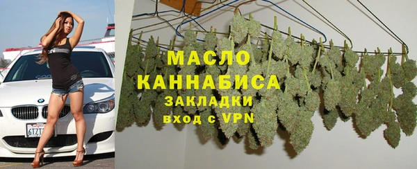 трава Абаза
