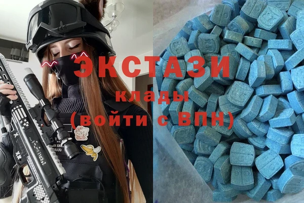 трава Абаза