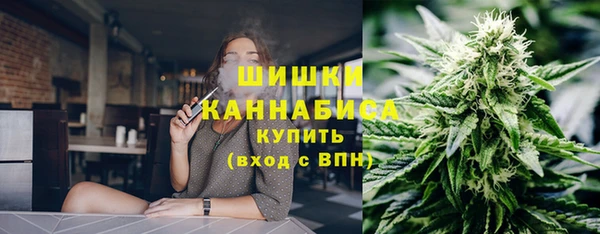 мефедрон Абинск