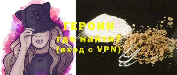 2c-b Абдулино