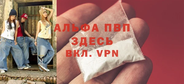 2c-b Абдулино